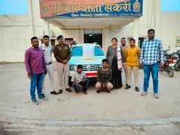 download - 2025-07-19T203414.515