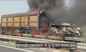 download - 2025-07-19T204454.293