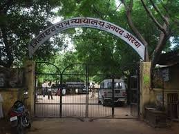 download - 2025-07-19T204934.757