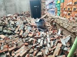 download - 2025-07-19T205956.069