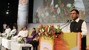 download - 2025-07-20T062624.623